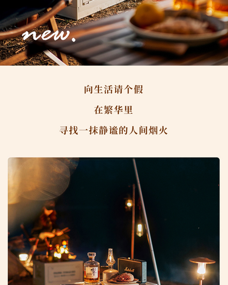 何大屋 户外折叠收纳箱 详情图 2