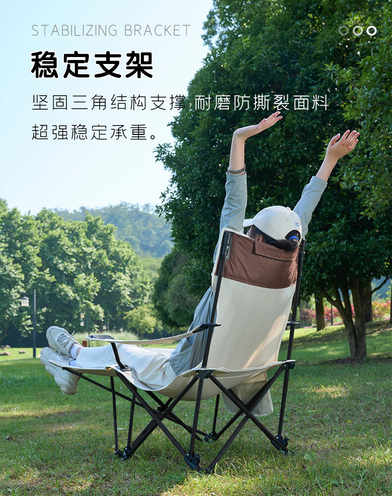 何大屋折叠躺椅HDW1730 详情图 6