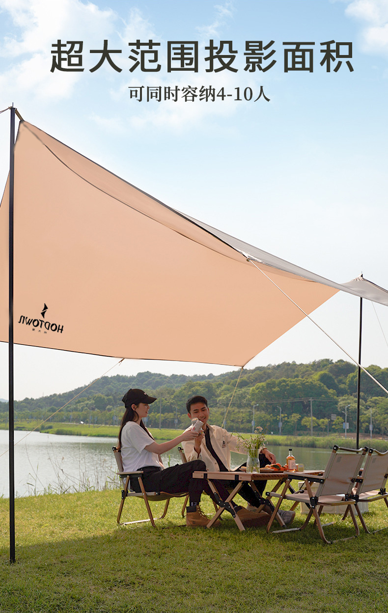 何大屋 自由天地天幕 HDW1521 详情图 4