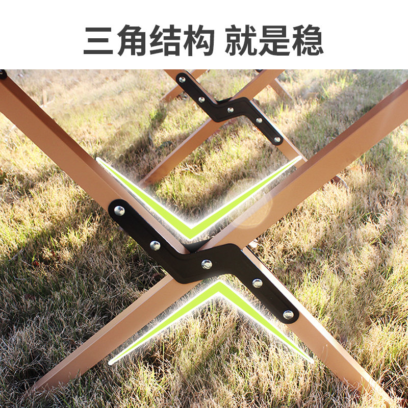 何大屋 蛋卷桌 HDW1633 图片 2