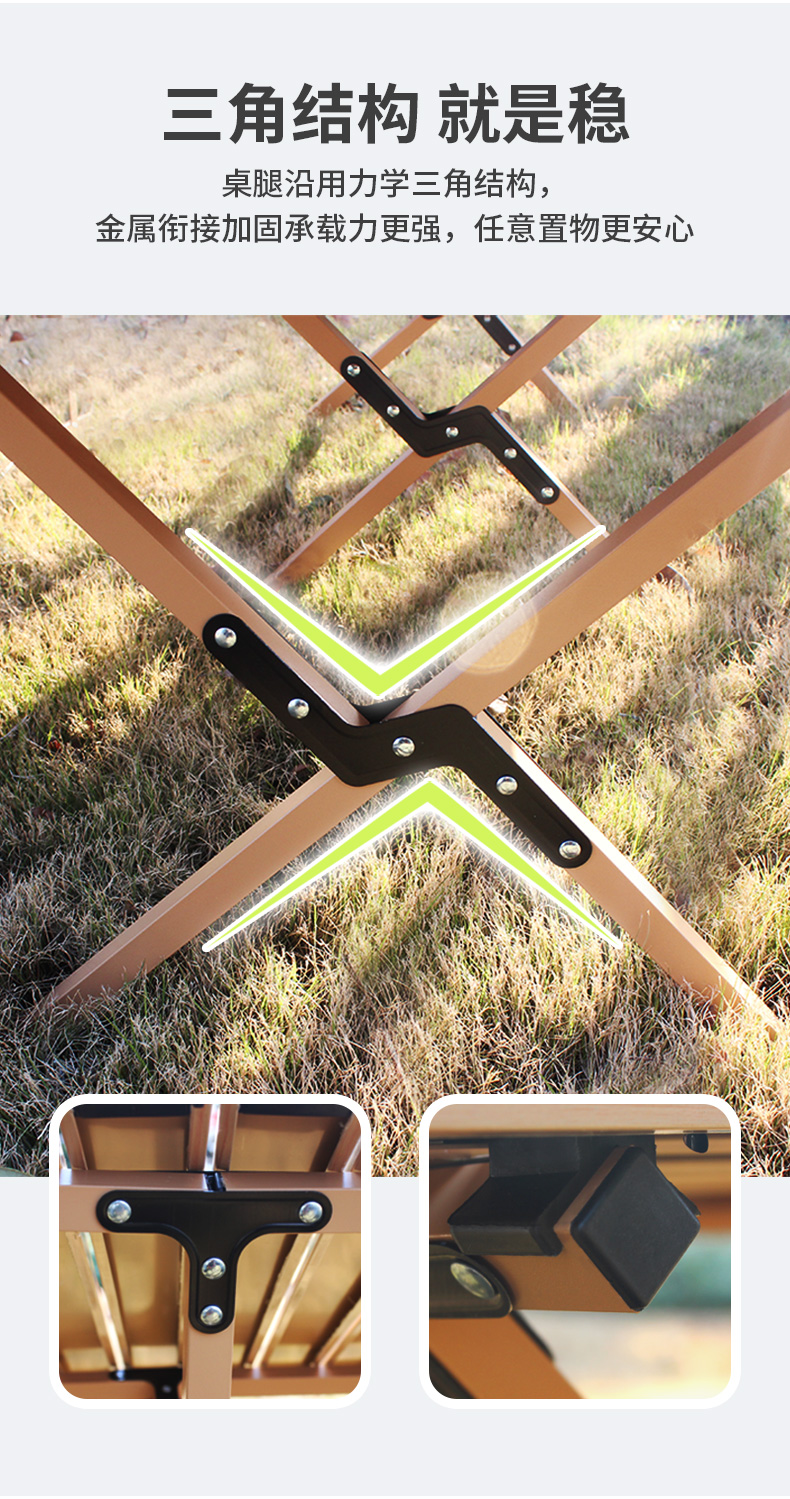 何大屋 蛋卷桌 HDW1633 详情图 4