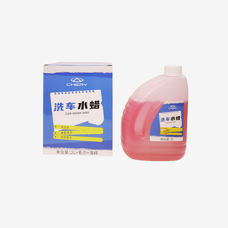 洗车水蜡（2000ML+毛巾+海绵）