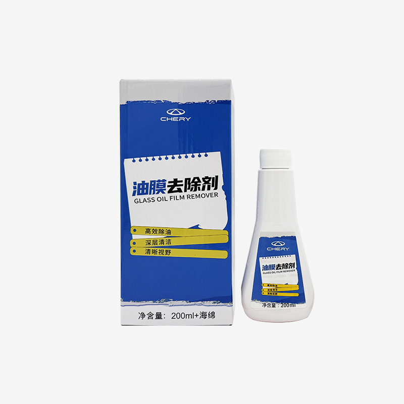 油膜去除剂（200ml+海绵）