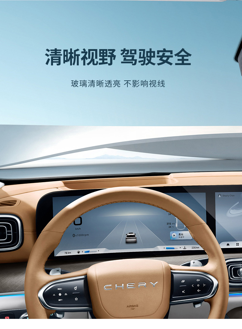 油膜去除剂（200ml+海绵） 详情图 5