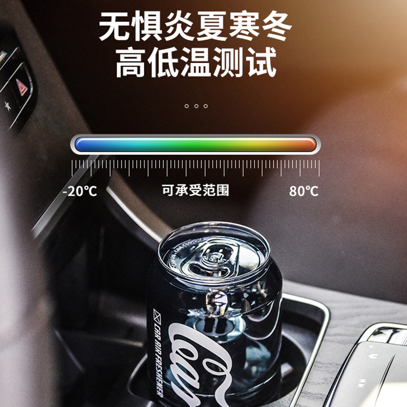 香百年可乐罐杯架香熏 图片 3