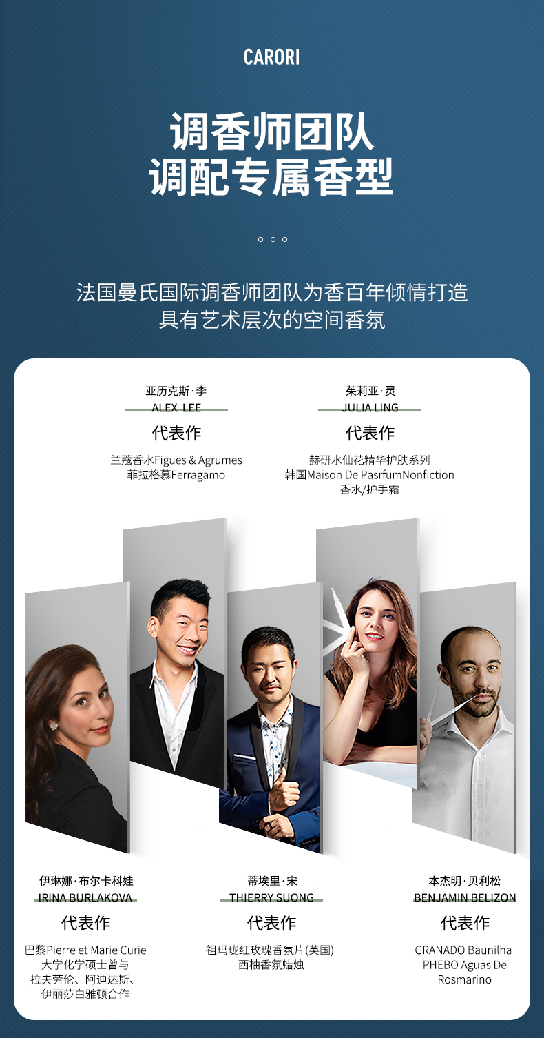 香百年可乐罐杯架香熏 详情图 3