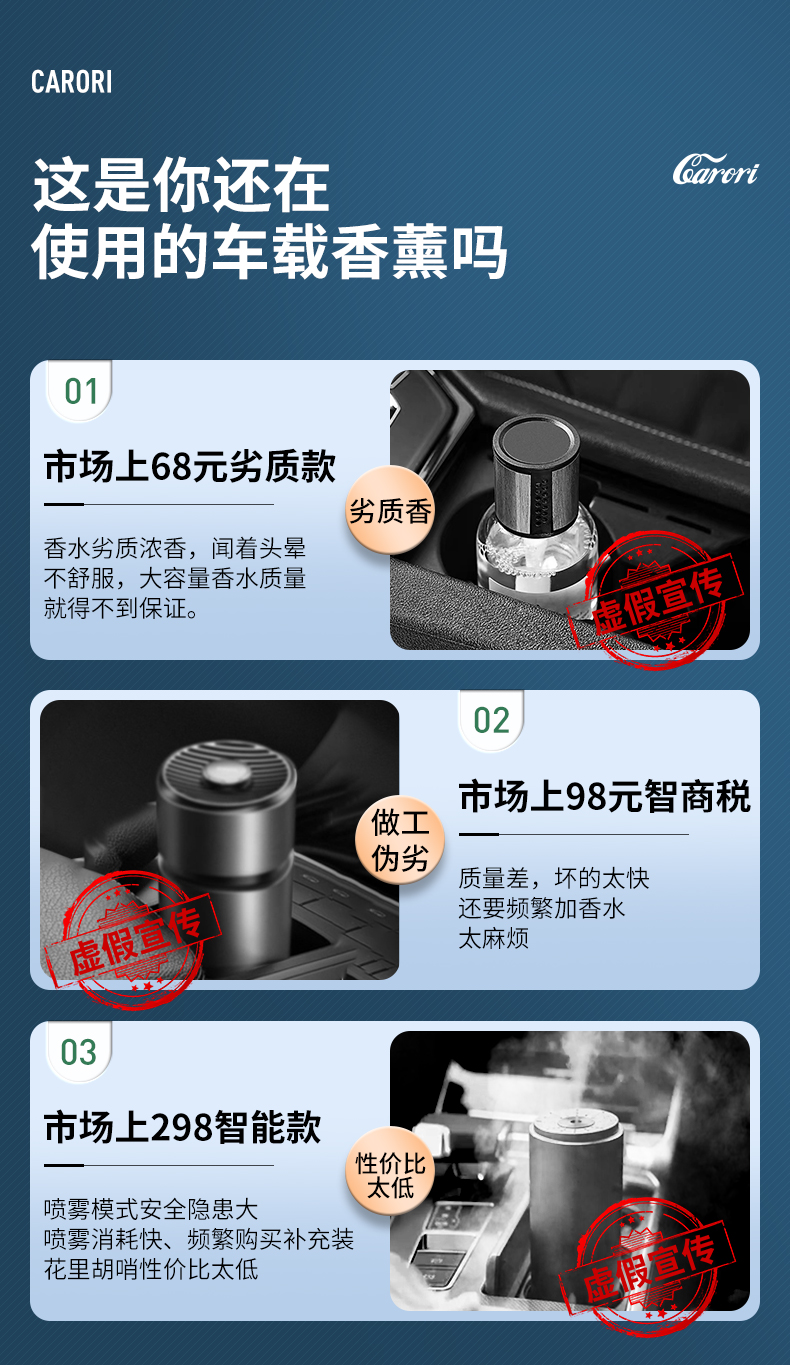 香百年可乐罐杯架香熏 详情图 4