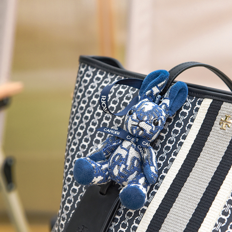 香氛兔挂饰-蓝（奇瑞定制款） 图片 2