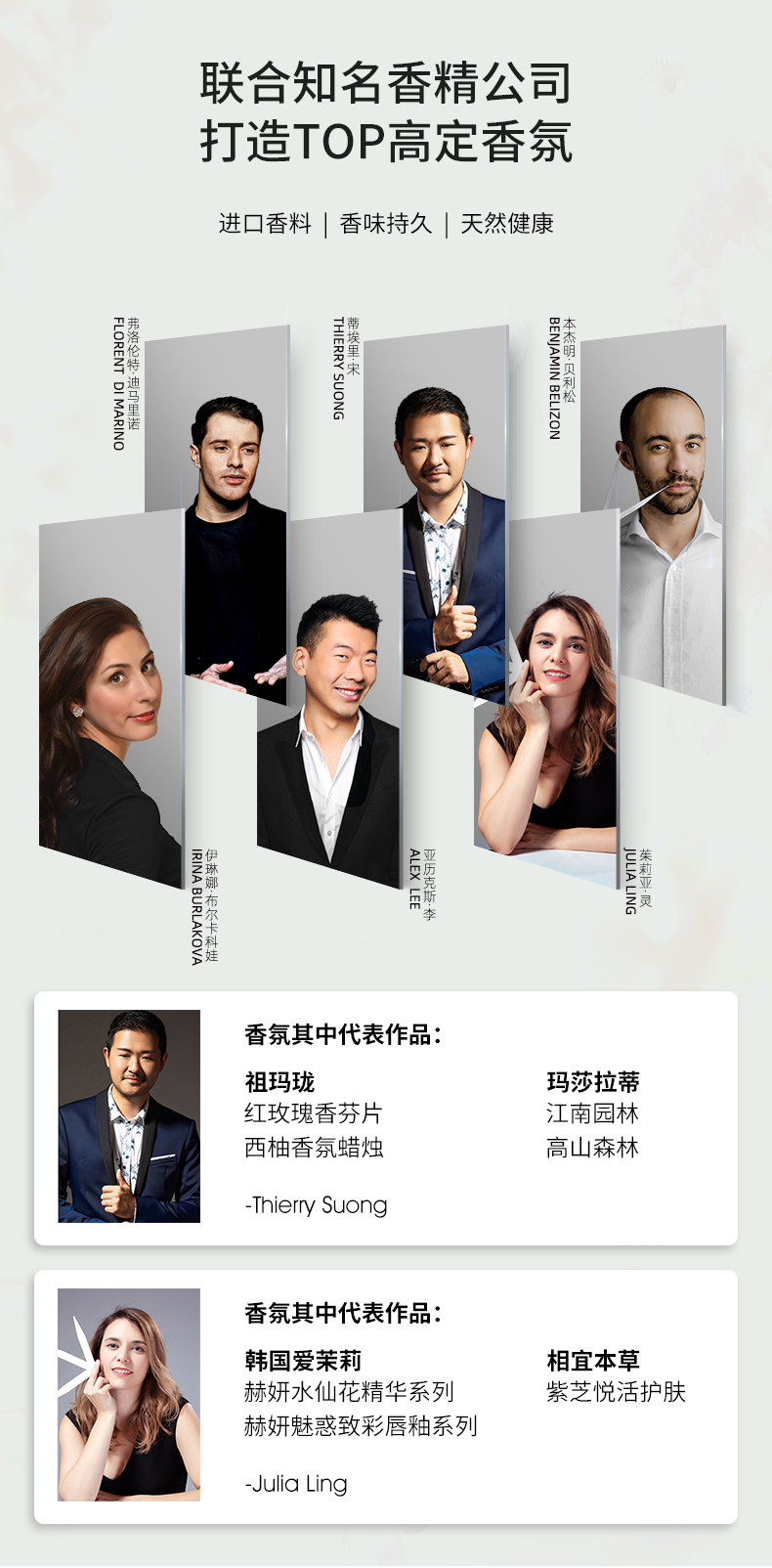 香氛兔挂饰-蓝（奇瑞定制款） 详情图 3